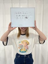 ホワイトニングビューティー 行橋店/ホワイトニング　お客様の声