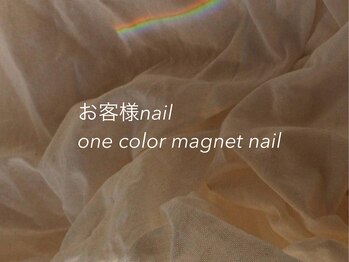 エピックベース(epic bace)/