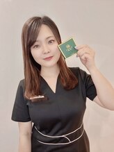 ピービー(PB)&nbsp;近江 (チーフ)