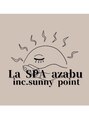 ラースパ アザブ(La SPA azabu) ドライヘッドスパも得意です
