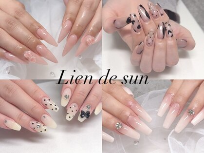 リアン デ サン(Lien de sun)の写真