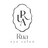 eyesalon Rua【ルア】のお店ロゴ