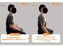 ライトフィット 北参道本店(Light Fit)/【ストレッチ】《肩こり/整体》