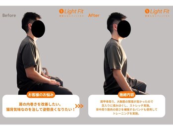 ライトフィット 北参道本店(Light Fit)/【ストレッチ】《肩こり/整体》