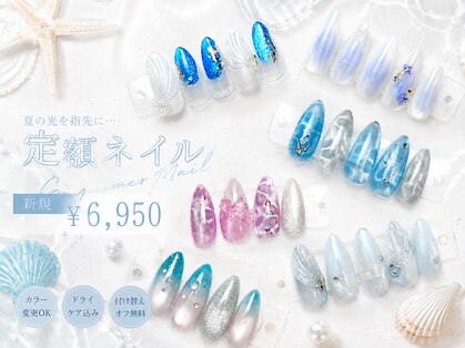 ネイル バイ エン(Nail by EN)の写真