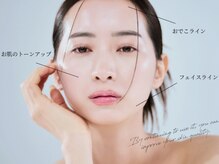 エヌラッシュ(N lash)の雰囲気（業界最新◎韓国美肌wax導入♪くすみを飛ばして即日ツヤ肌に）