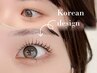 トレンド☆【韓国デザインまつげパーマ】3stepTR+コーティング