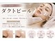ヴィプラス(vi+Plus)の写真