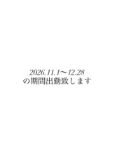 三三五五&nbsp;rin.i 