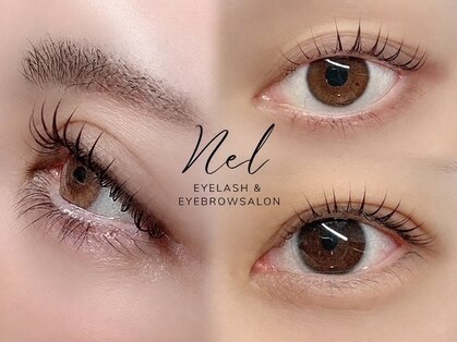 ネル(Nel)の写真
