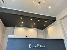 プリマプリート 大垣店
