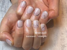 ディアネイル(dear.nail)/ニュアンスコース★