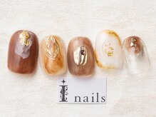 アイネイルズ 池袋店(I-nails)/ブラウンミックスニュアンス