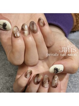 ジム(JIMS)/【ハンド】120分アートフリー