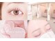 クルミ(Kurumi.)の写真