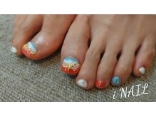 アイネイル(iNAIL)/