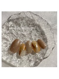 24年8月シンプルハンド定額