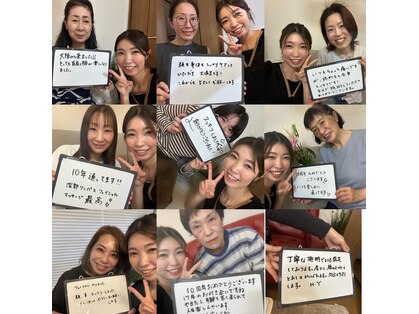 シュクレールの写真