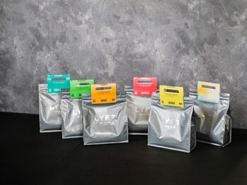 エンター(A&T)/5種類から選べるプロテイン