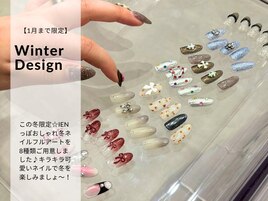 Winter Design！☆