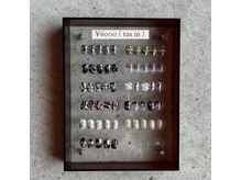 ネイルクチュール アンナ(NAILCOUTURE anna)/muu &nbsp;定額sample