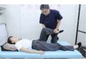 【産後の辛い身体に】姿勢分析付き♪全身背骨・骨盤矯正　¥7700→¥3980