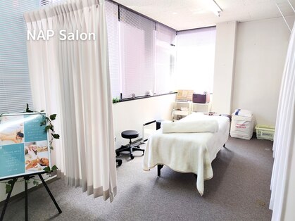 ナップ(NAP)の写真