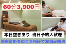 こりとっ手