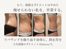 ヨサパーク 美世(YOSA PARK bize)