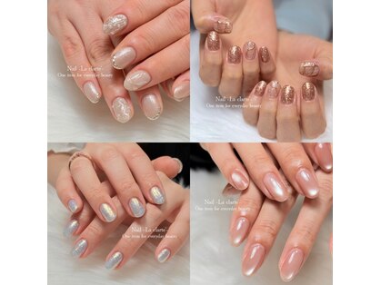 ラ クラルテ(La clarte')の写真