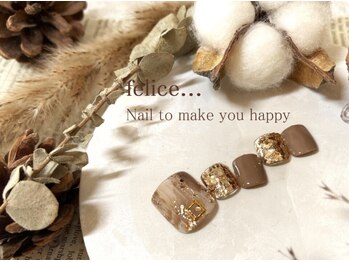 【定額フットデザイン】8500円