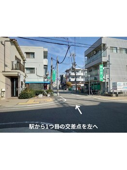 イチ(ICHI)/駅から1つ目の交差点を左へ