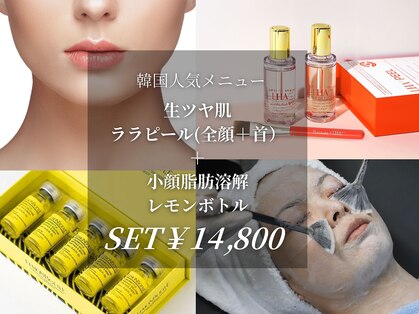 アンジュマリーの写真