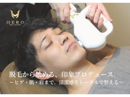 メンズ エステティック ヒーロー(men's esthetic HERO)の写真