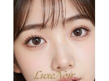 リュクスノワール 六本木店(Luxe Noir)/超アップ目元☆まつげパーマ♪