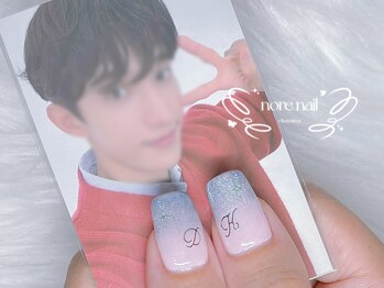 ノレネイル(nore nail)/