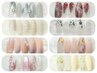 《代々木店人気No.1》季節先取り旬Nail♪¥9000→ ¥8000【平日16時迄¥500off】