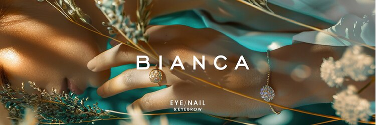 ビアンカ 栄店(Bianca)のサロンヘッダー