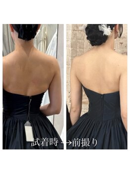 サロンドエリ ラクロワジエール(Salon d’ERI la Croisiere)の写真/【結局、夏は全身ケアが1番細見えに♪】全体的な”まぁるいシルエット”をスッキリさせ、別人級の変身へ
