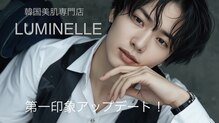 ルミネル 名古屋新栄(Luminelle)