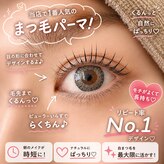 ブルズアイ 羽曳野店