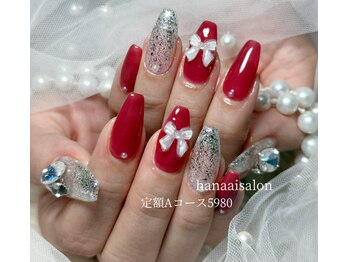ハナアイ サロン 新宿店(hanaai salon)/定額Aコース5980
