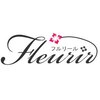 フルリール(fleurir)ロゴ