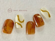 ネイルメゾン 梅田(NAIL MAISON)/べっ甲うねうねブラウン