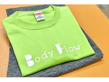 武蔵境整体院 ボディ フロー(Body Flow)/着替え (無料サービス)