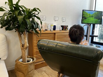 アルモワーズ(armoise)/