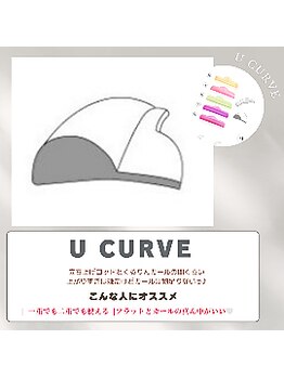 ルナ 京都駅前店(Luna)/特殊★まつ毛パーマ/Uカーブ