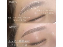 エストアール 筑紫口本店(est-r.)/#美眉　#アイブロウスタイリング