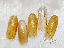 キューティプティ/初回オフ無料選べる定額￥6000