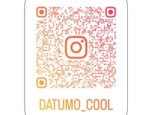 クール(Salon du COOL)の雰囲気（当店インスタグラム最新情報をチェック☆）